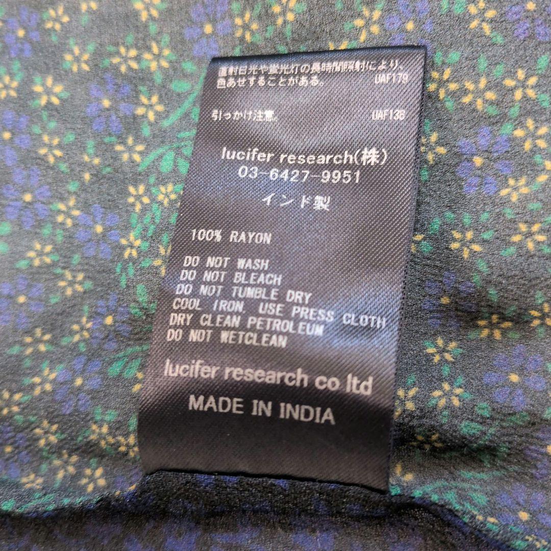 【ヌキテパ】小花柄　ワンピース　ドレス　フレア　ロング　長袖　フロントボタン