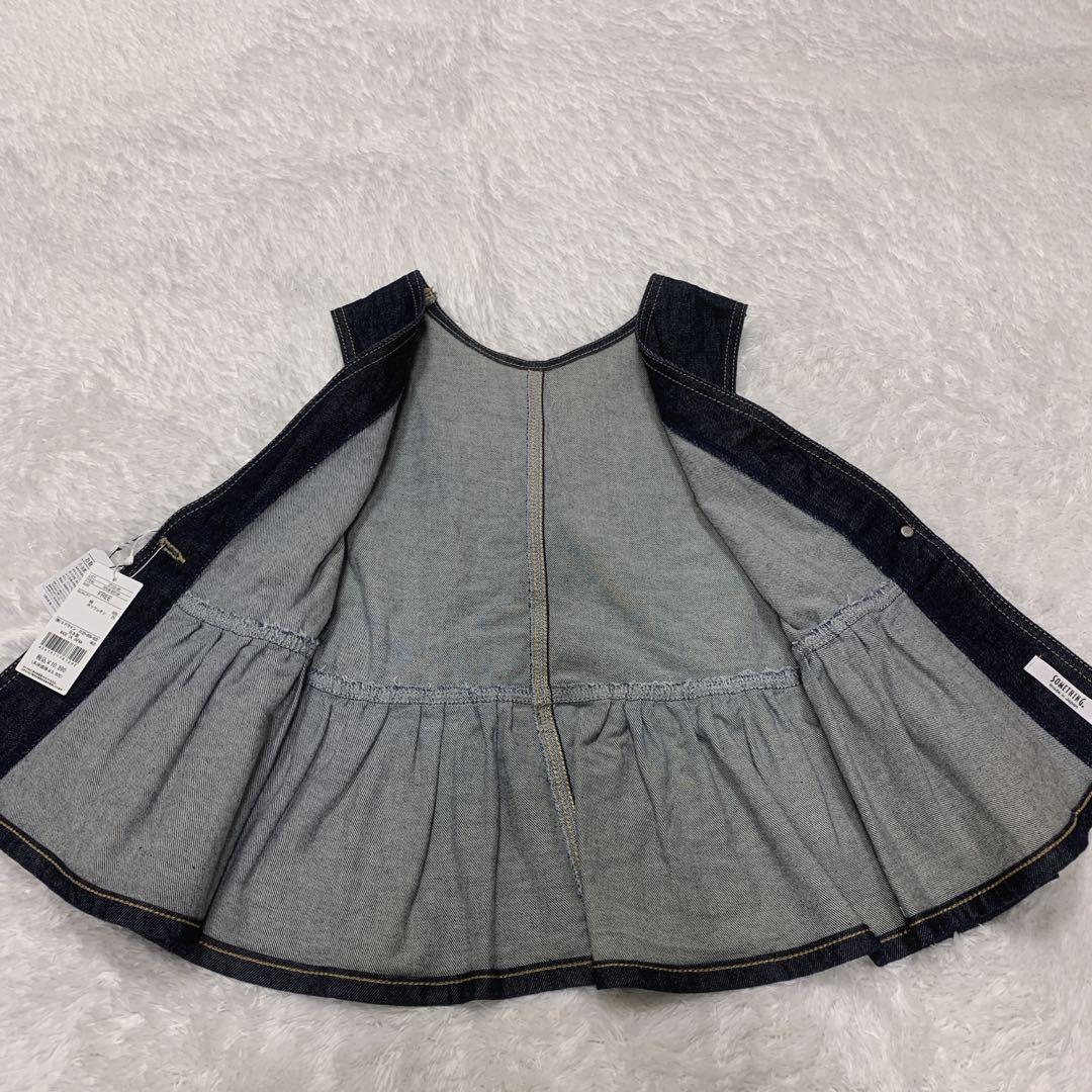 SOMETHING サムシング ペプラム デニム ビスチェ