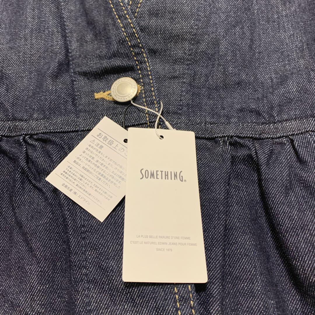 SOMETHING サムシング ペプラム デニム ビスチェ