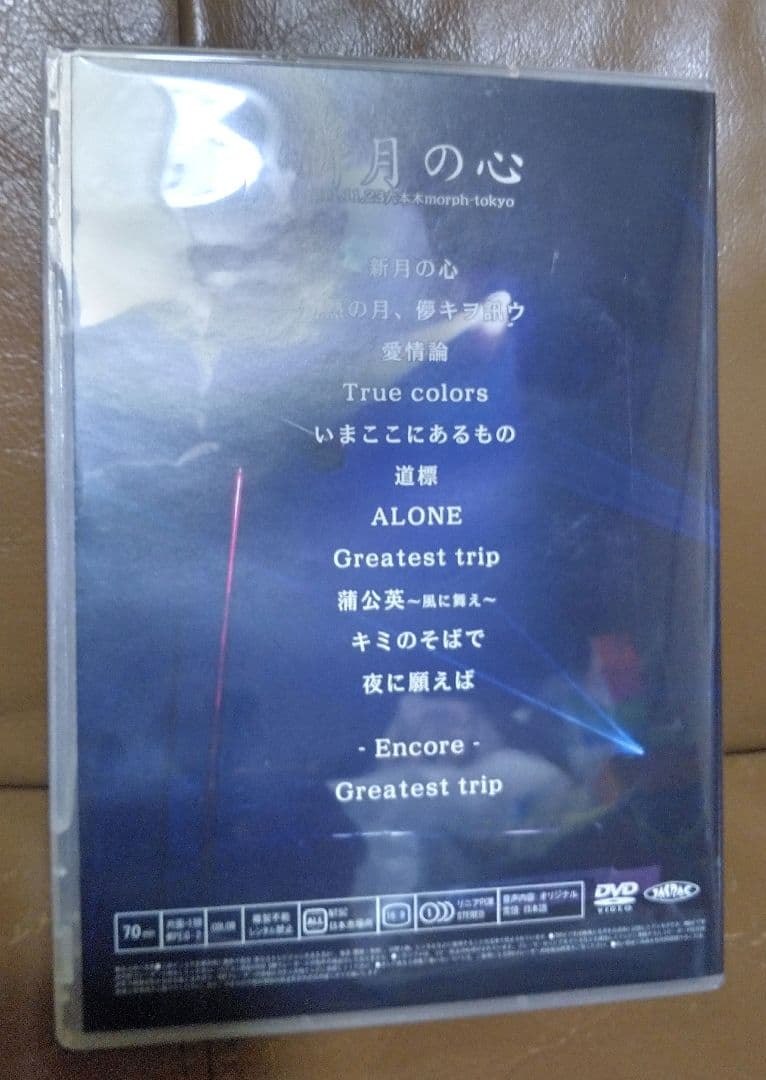 DVD◎田澤孝介/●The Ballad Room●新月の心