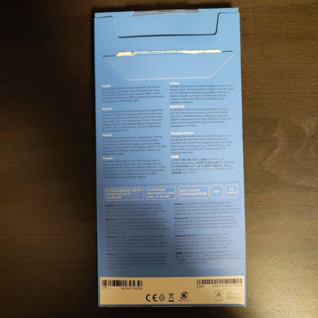 コンピュータ・IT Kindle paperwhite