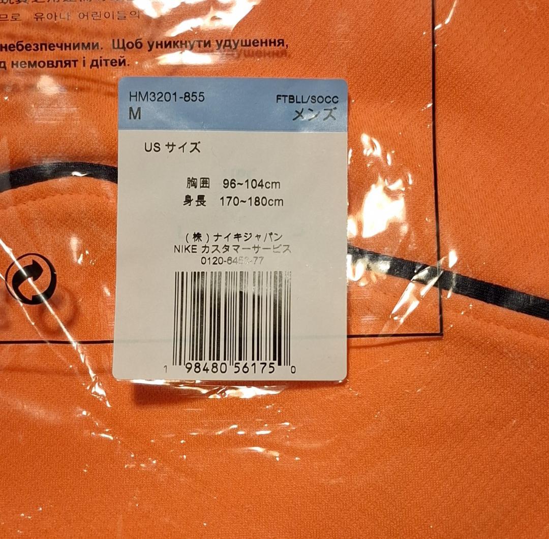 【限界価格】FCバルセロナ 25-26 レプリカ サード 10.ヤマル/値下不可