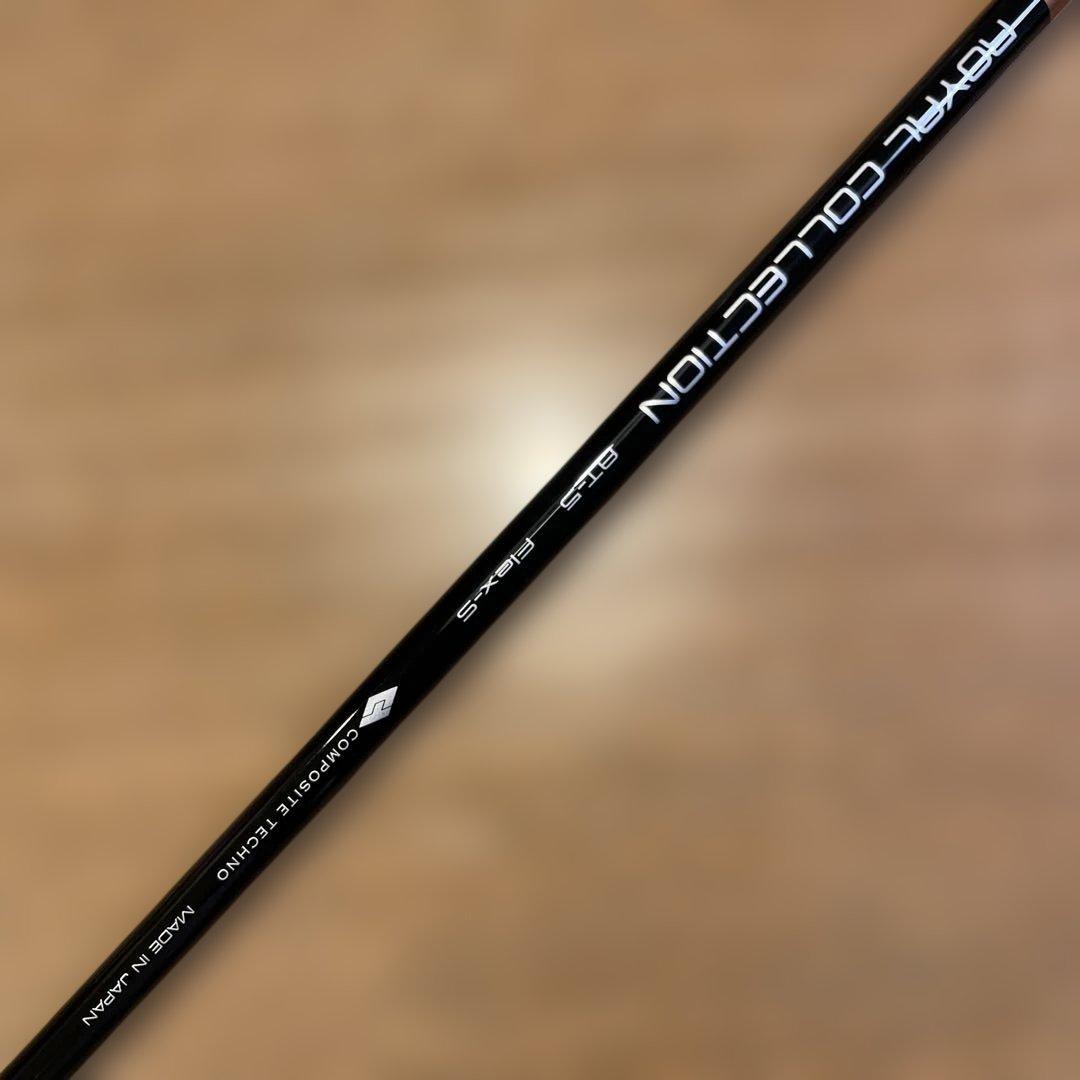 ロイヤルコレクション　RC AM-X 3U