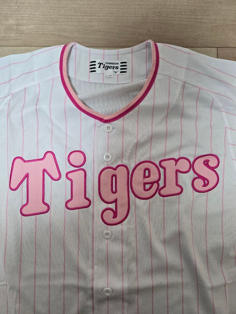 阪神タイガース カラーレプリカユニフォーム ピンク サイズL