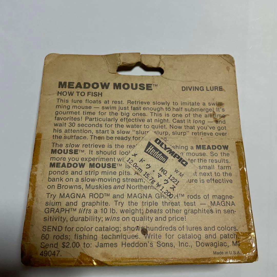 ヘドン メドウマウス heddon meadow mouse 未使用品