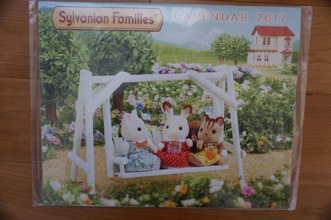 【コレクターアイテム・希少】【新品】シルバニアファミリーカレンダー