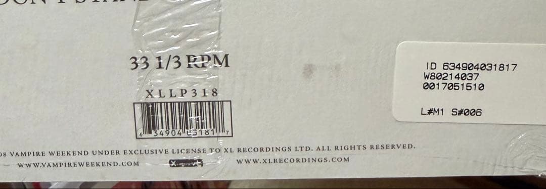 Vampire Weekend 1st LPレコード