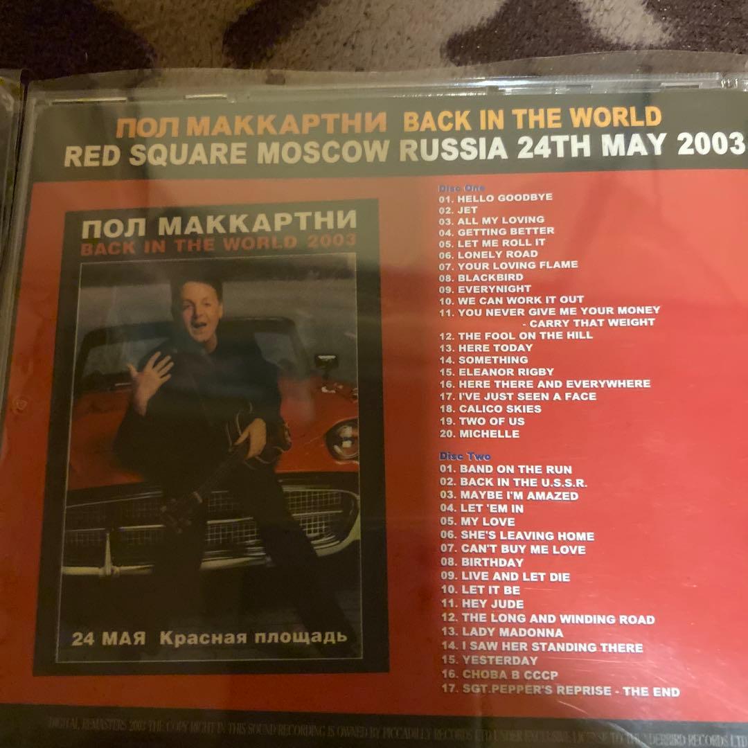 ポール　マッカートニー　ライブCDセット