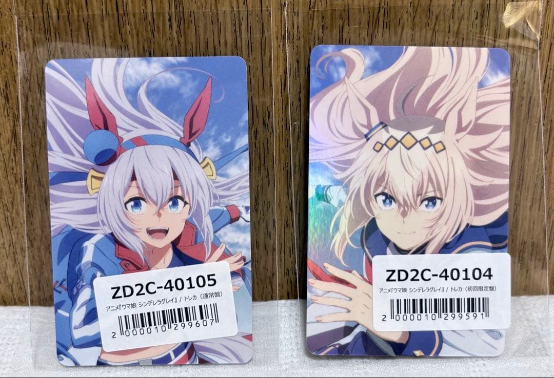 ウマ娘 シングレ　ふたり UNIVERSAL MUSIC STORE 特典