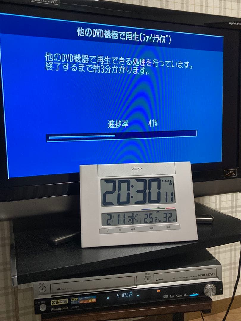 Panasonic DVDレコーダー DMR-EH75V