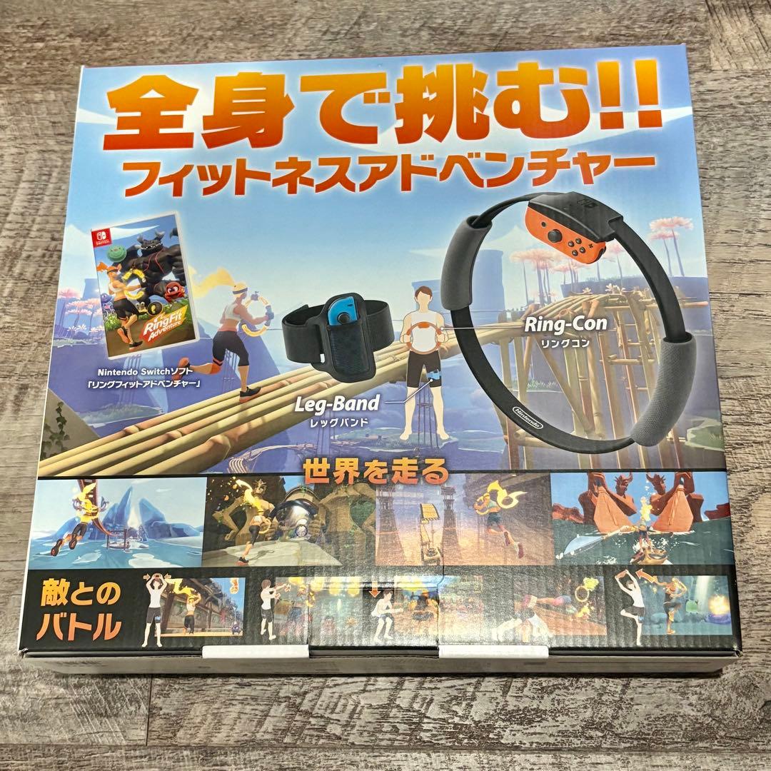 1.୨୧⑅*リングフィット アドベンチャー/ゲーム スイッチ ダイエット 新品