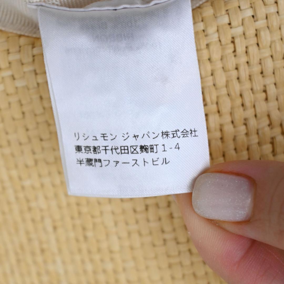 □ 45979★Chloe クロエ 帽子 ラフィア　ハット 麦わら帽子