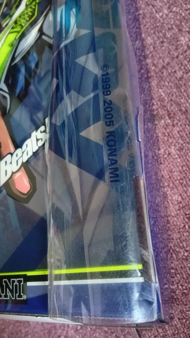 beatmaniaIIDX 12Happysky 業務用サイドポップ