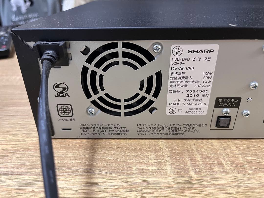 通電OK! SHARP HDD・DVD・ビデオ一体型レコーダー　DV-ACV52