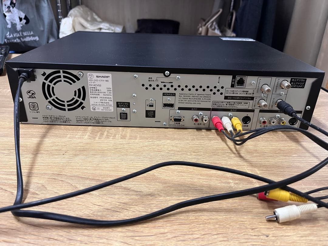 通電OK! SHARP HDD・DVD・ビデオ一体型レコーダー　DV-ACV52
