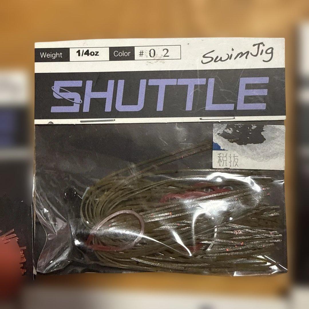 DRT SHUTTLE 12個セット　新品未使用