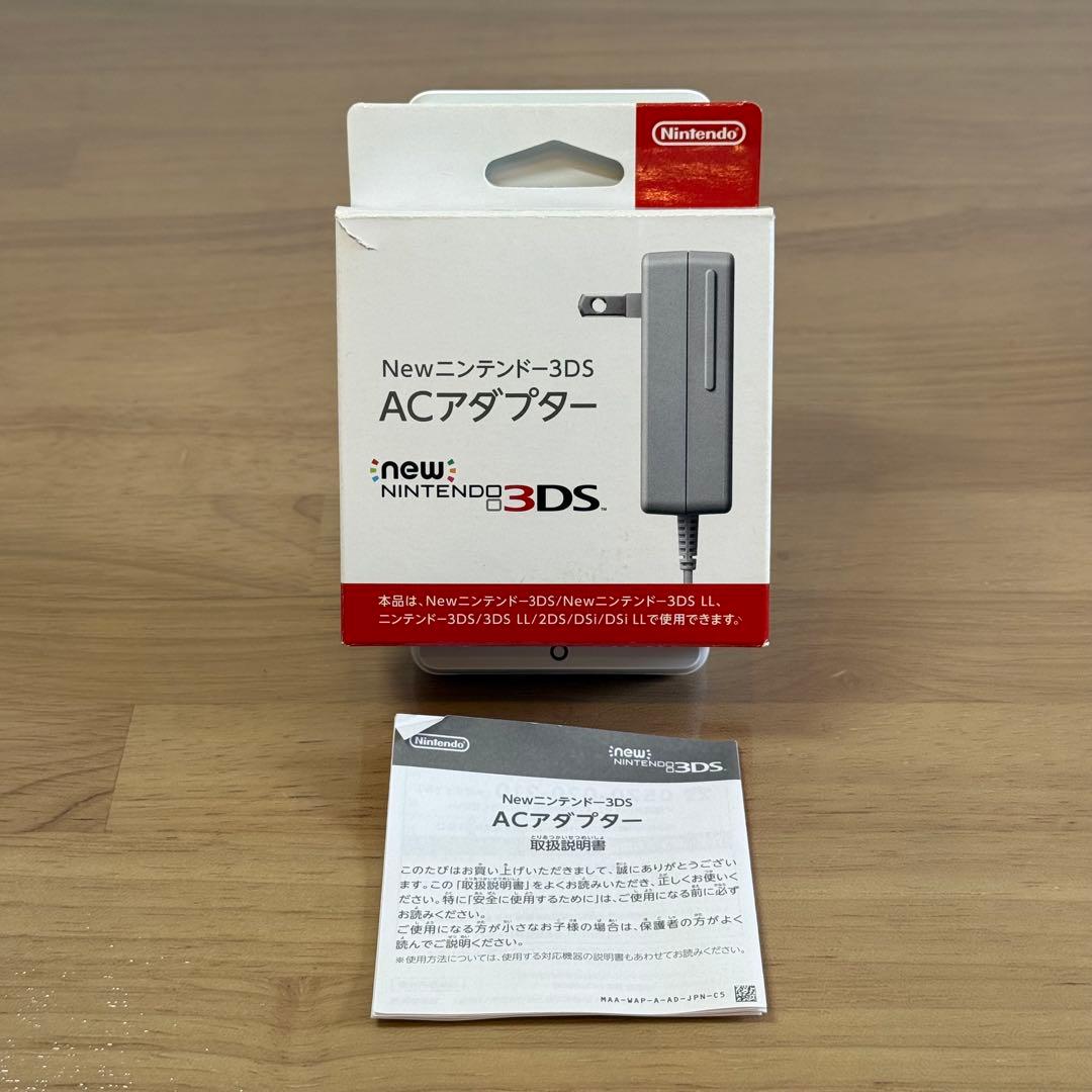 6-040【美品】Newニンテンドー2DS LL ホワイト×ラベンダー 箱付き