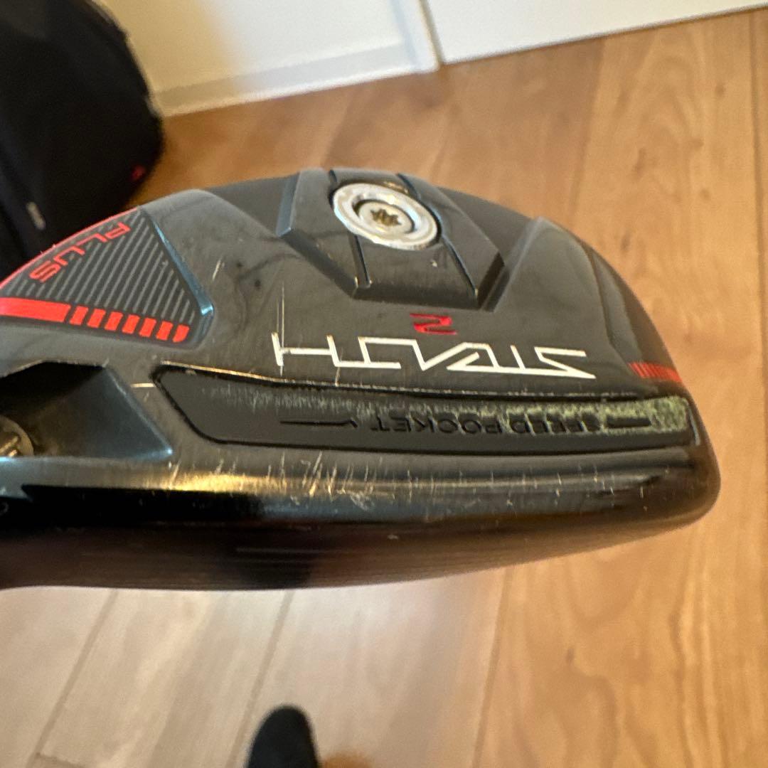 Stealth 2 Plus 17度 レスキュークラブ