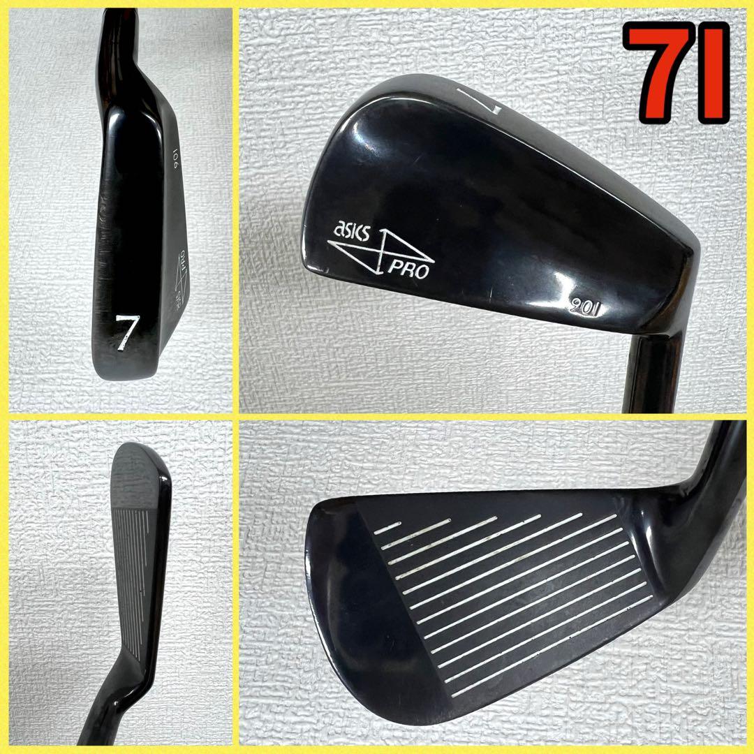 超激レア！アシックス asics PRO 901 2-Pw.Aw.Sw 11本