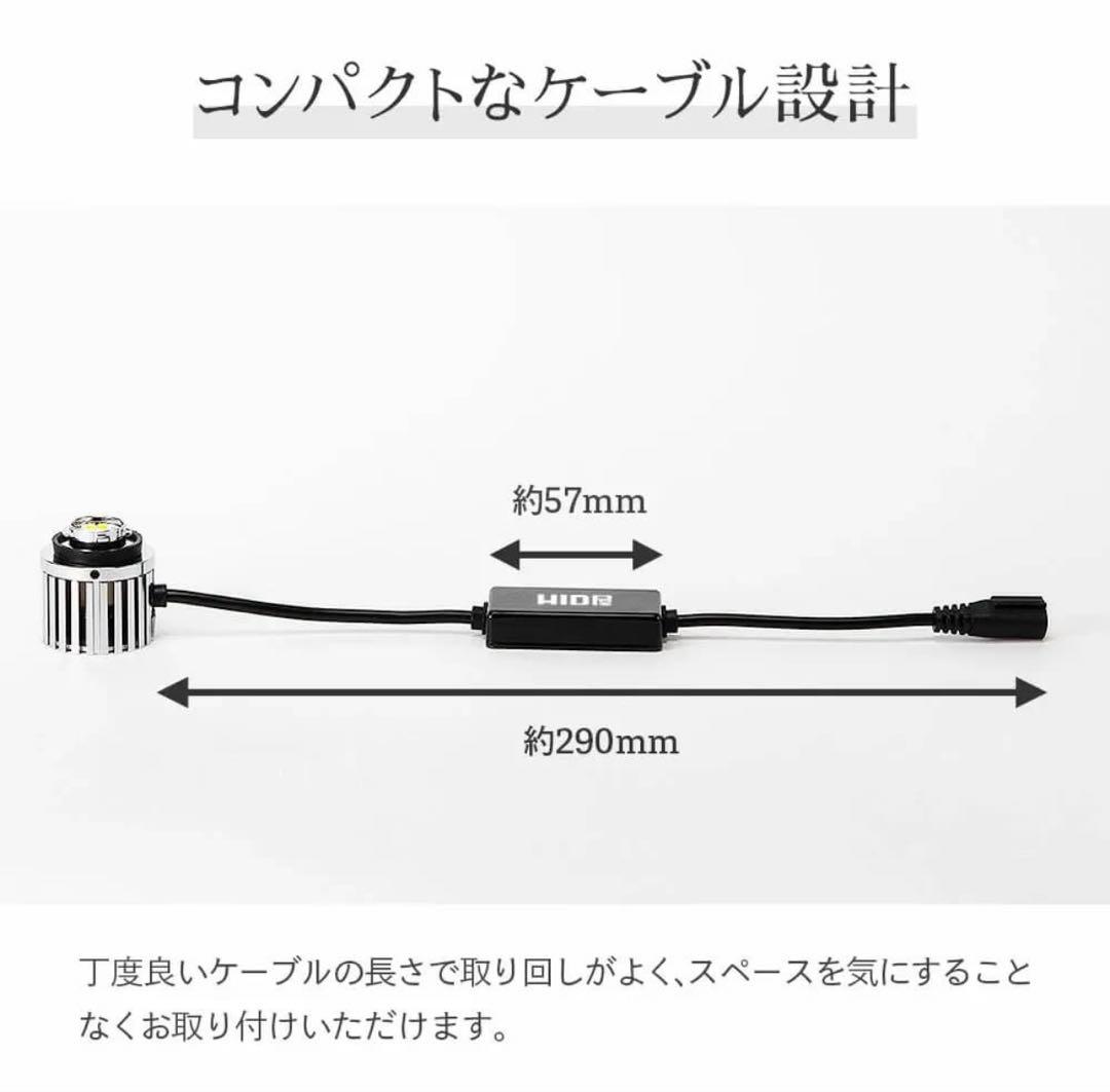 【値下げしました】HID屋　L1B LEDフォグランプ 単色 レモンイエロー