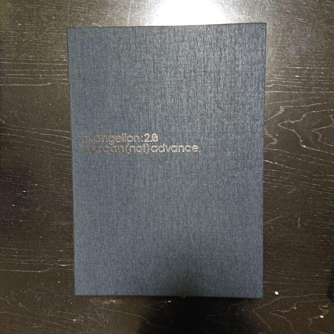 エヴァンゲリヲン新劇場版：序 破 全記録全集 セット