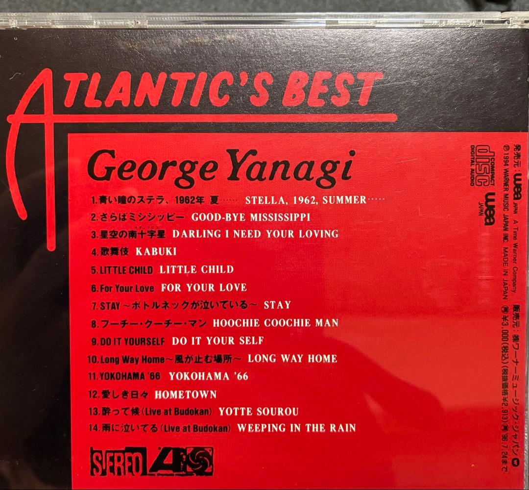 柳ジョージ「アトランティックスベスト」「￼グッドタイムスコレクション」CD