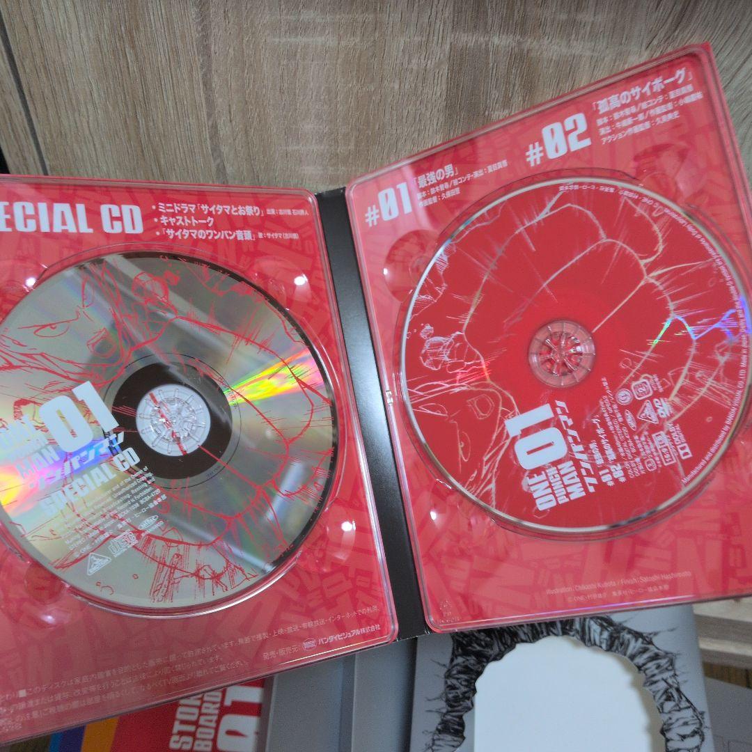 ワンパンマン 第1期 DVD全6巻セット 特製ケース付き