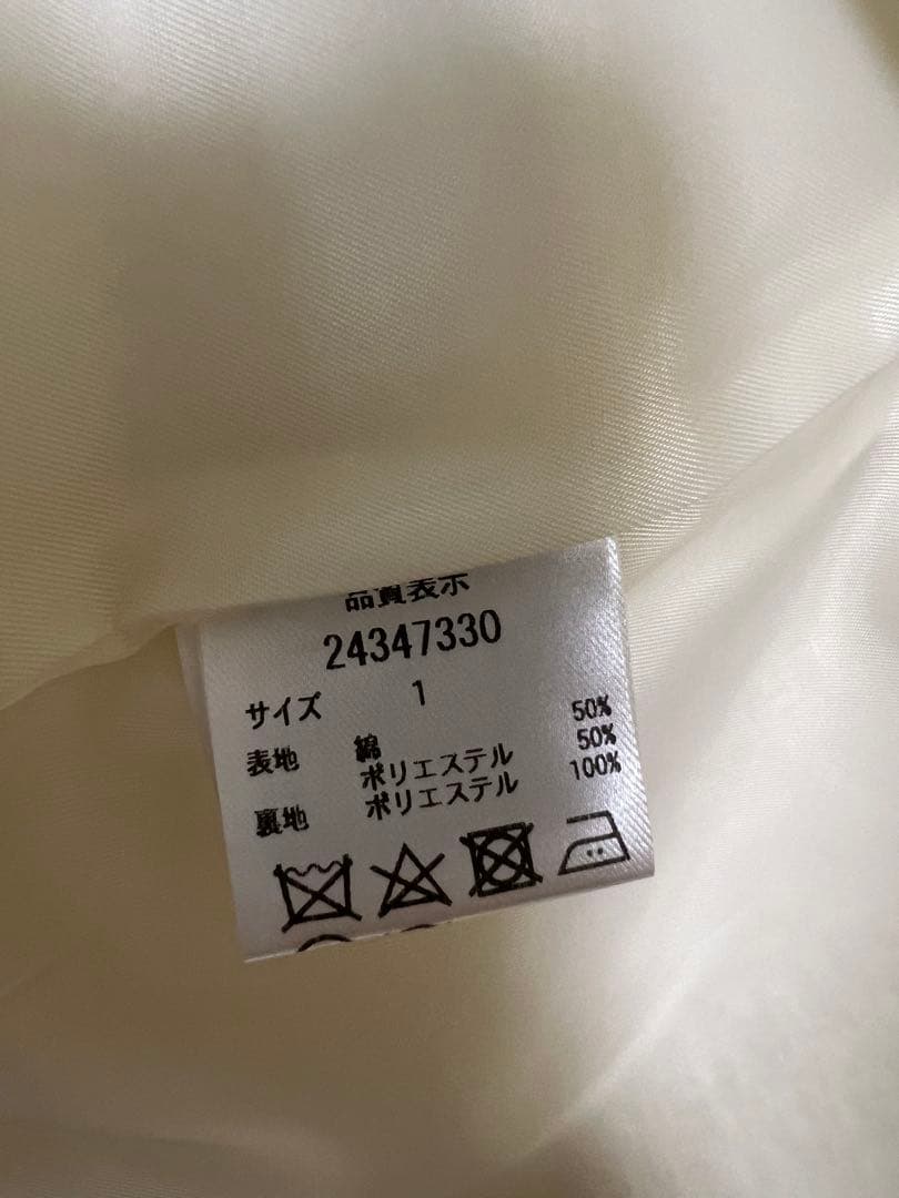 【新品】アプワイザーリッシェ　ポケファーツイードジレ