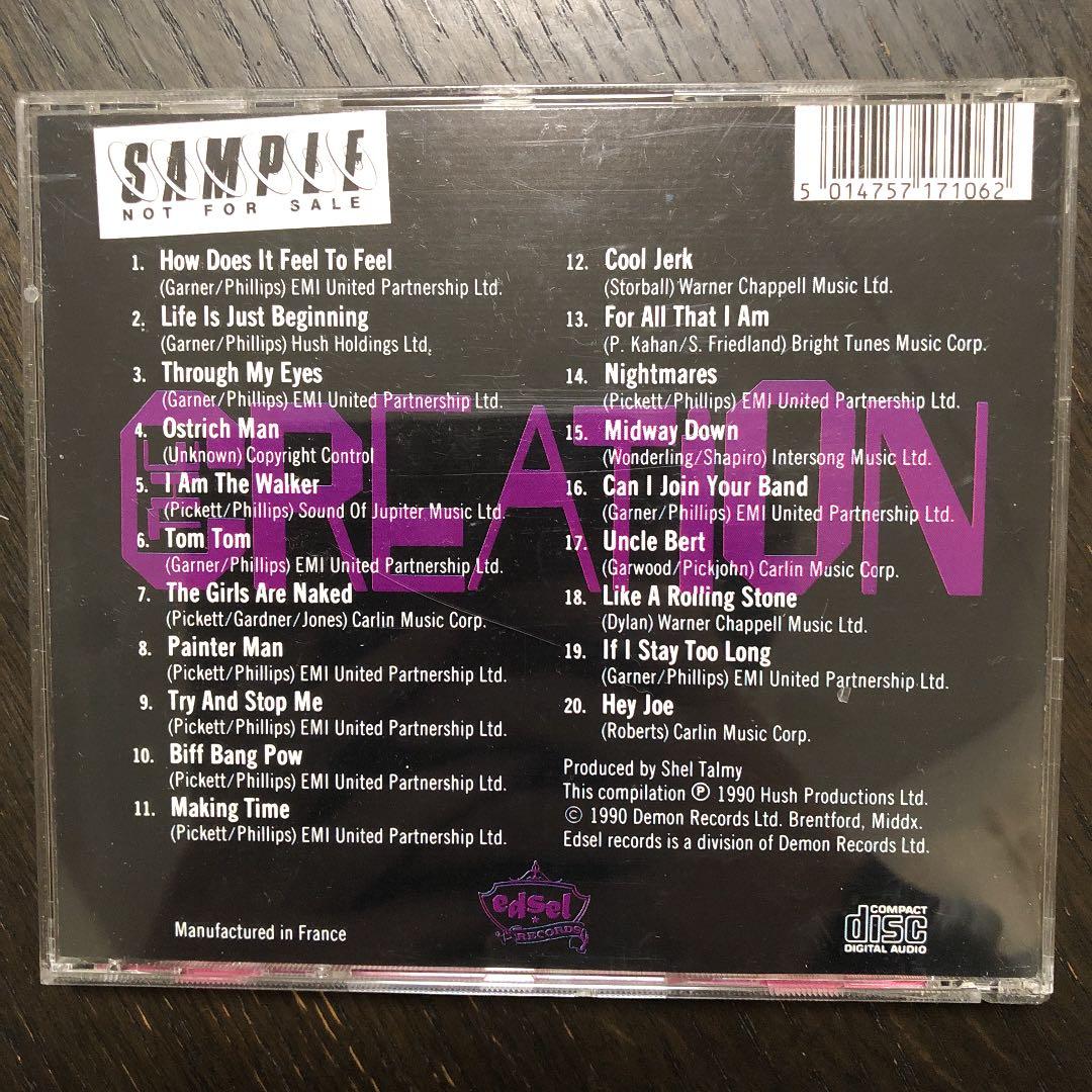 ザ・クリエイション／ハウ・ダズ・イット・フィール・トゥ・フィール