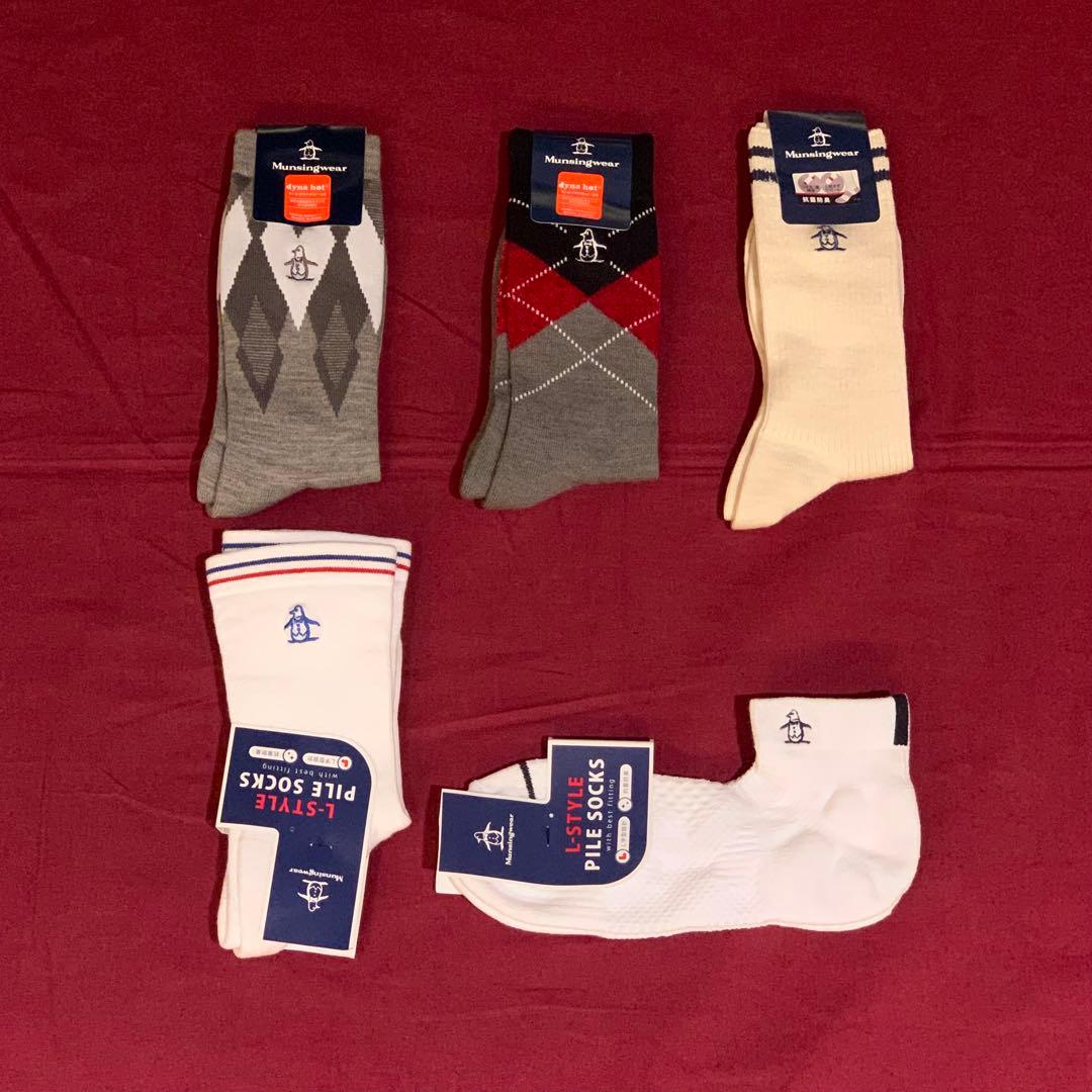 Munsingwear ボーダー長袖モックネックシャツLLとソックス5足セット