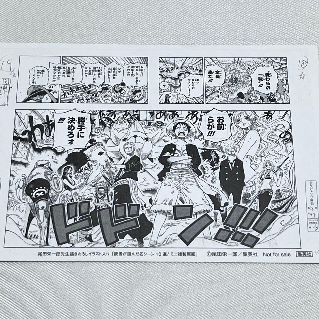 ONE PIECE ワンピース 1〜最新114巻　映画特典11冊付き　全巻セット