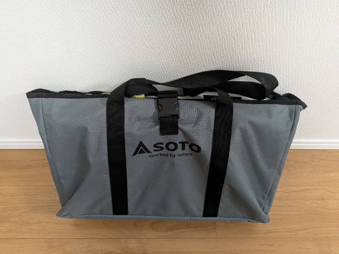 SOTO ソト ハイパワーツーバーナー　ST-N525　別注モデル