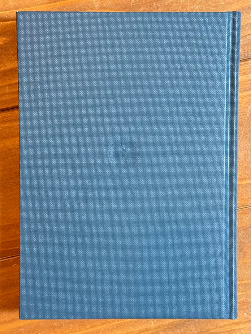 分子軌道法 藤永 茂著 (絶版) 新品、未使用