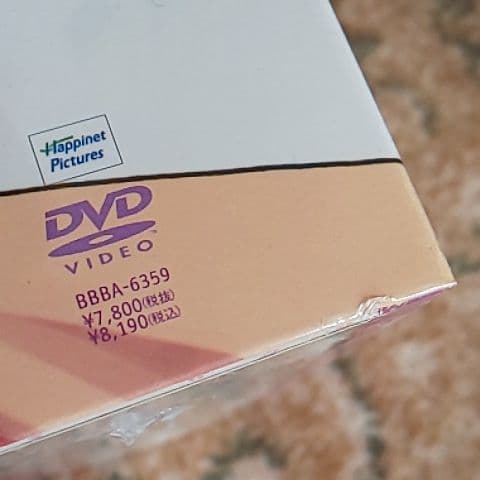 アニメ かりん DVD 全12巻セット