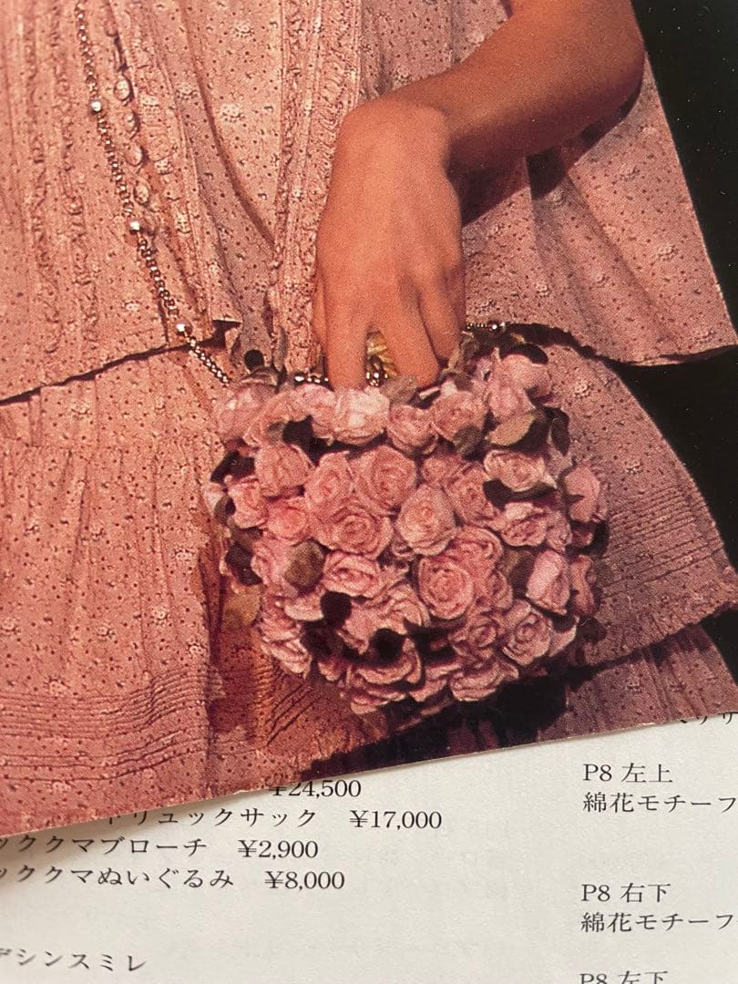 公*o様 【定価20万円】ワンダフルワールド　薔薇薬玉　コサージュボール　綿ロー