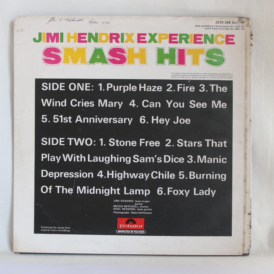 英LP Jimi Hendrix Experience Smash Hits