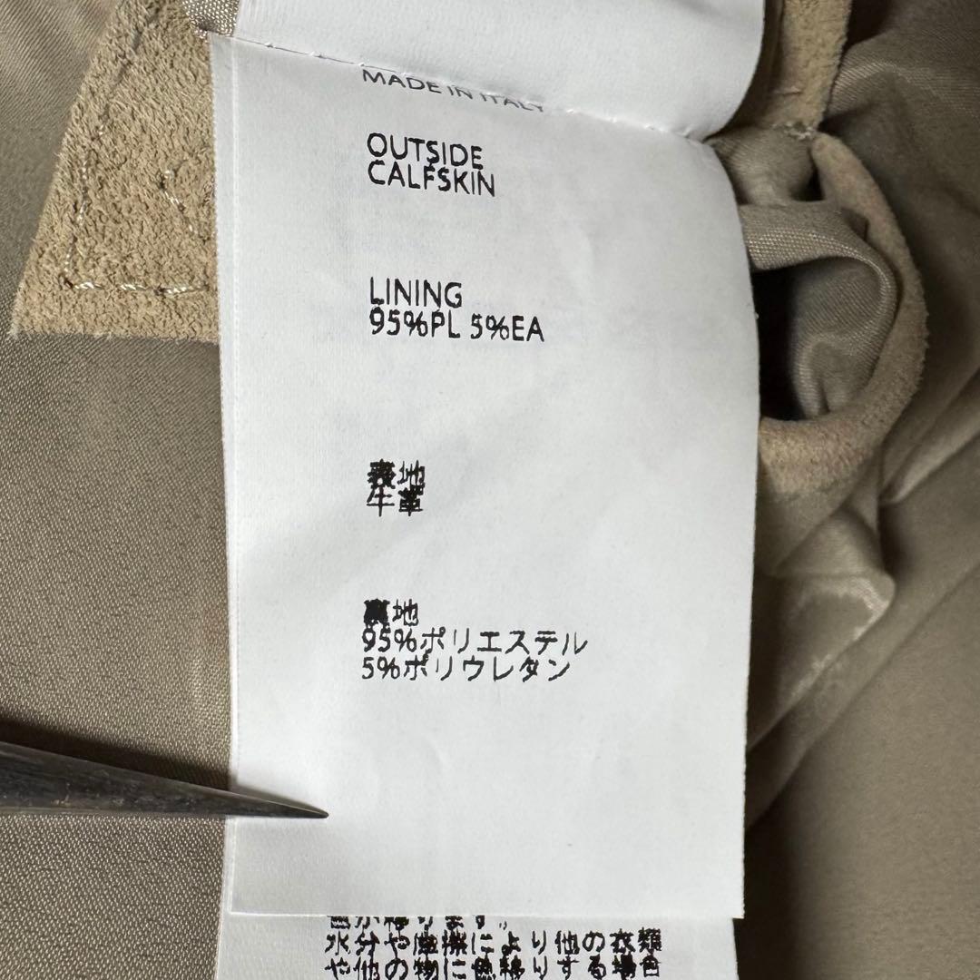 XL エンメティ DOVER フライトジャケット カーフスキンスエード ベージュ