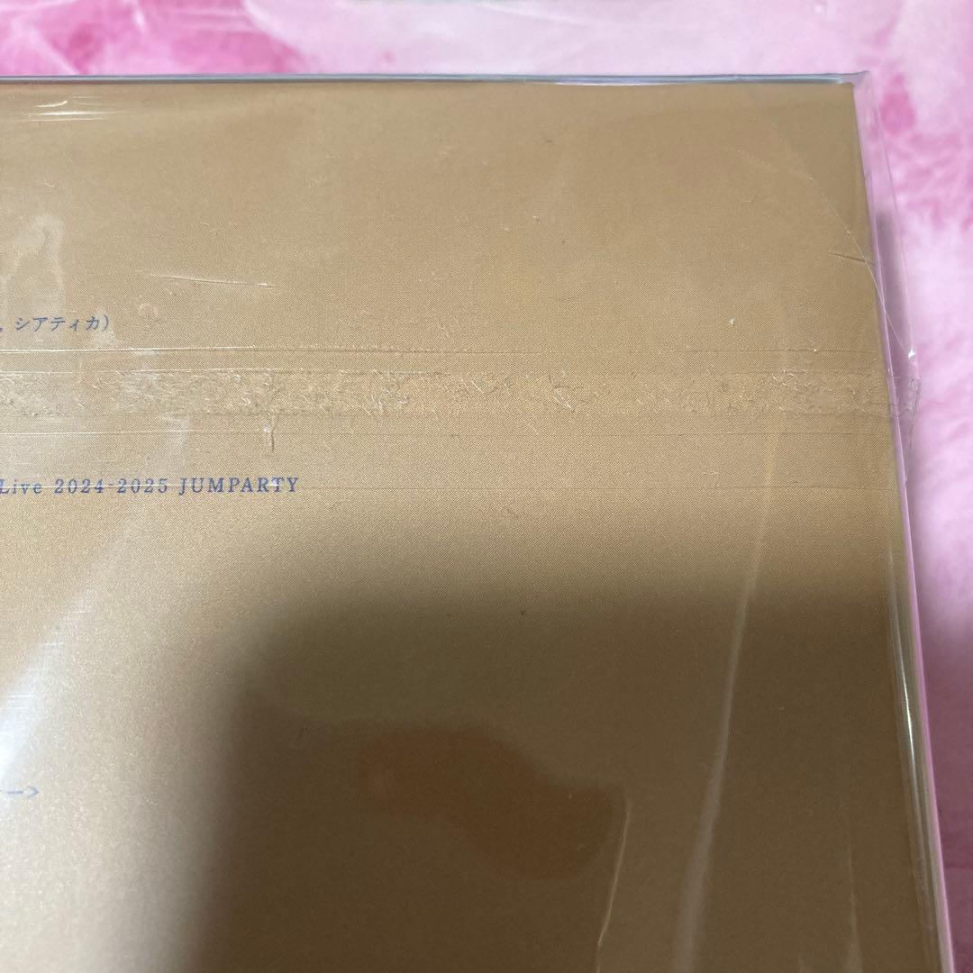 ミュージック Hey!Say!JUMP LIVE TOUR 2024-2025 H+