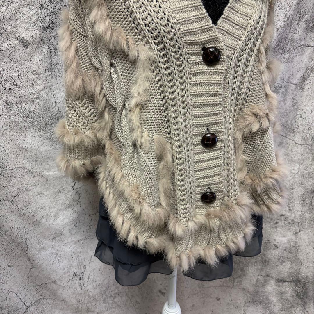 y2k 00s ネオグランジ　ニットポンチョ　ふわふわリアルファー　前開き