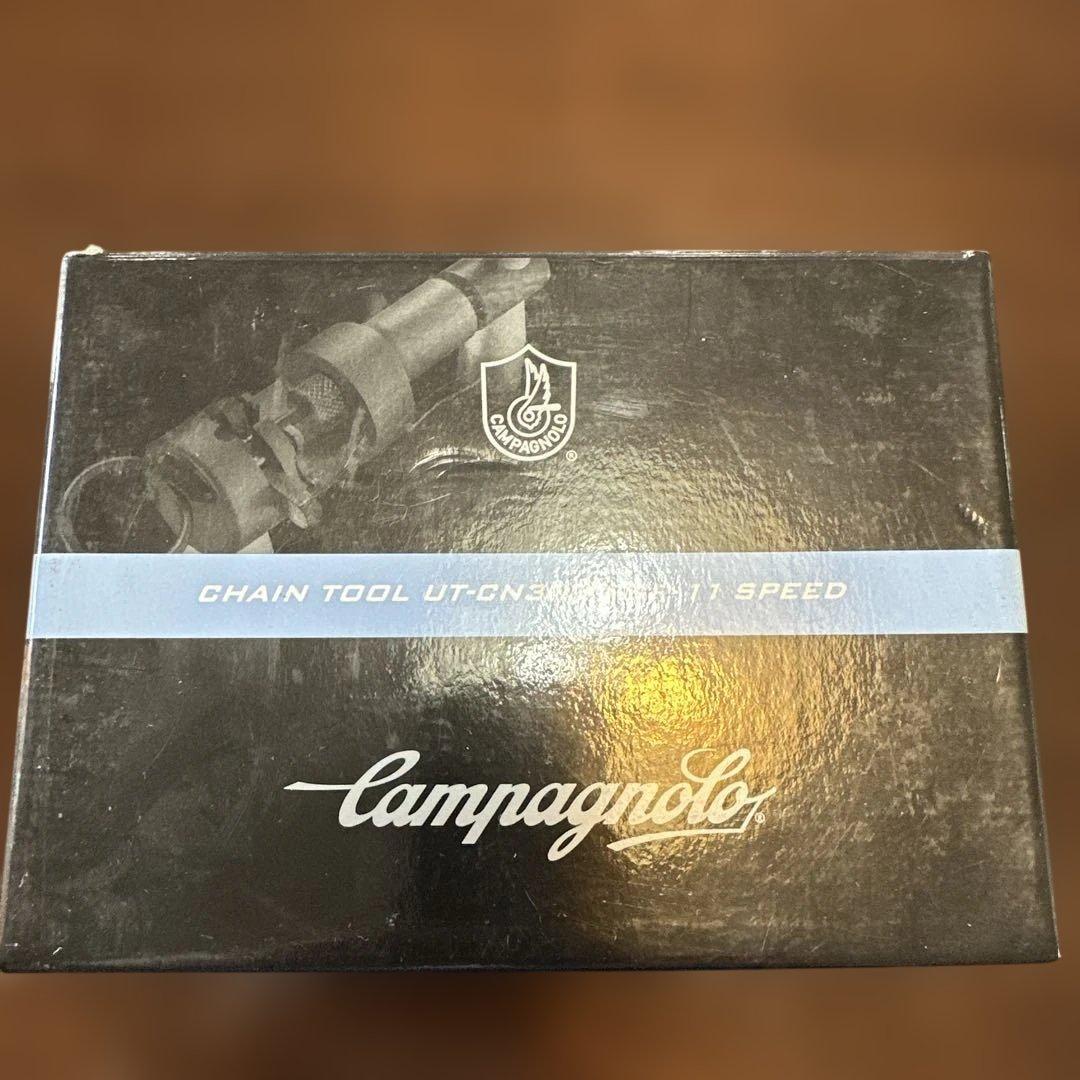 Campagnolo カンパニョーロ　チェーンカッター　UT-CN300 11速