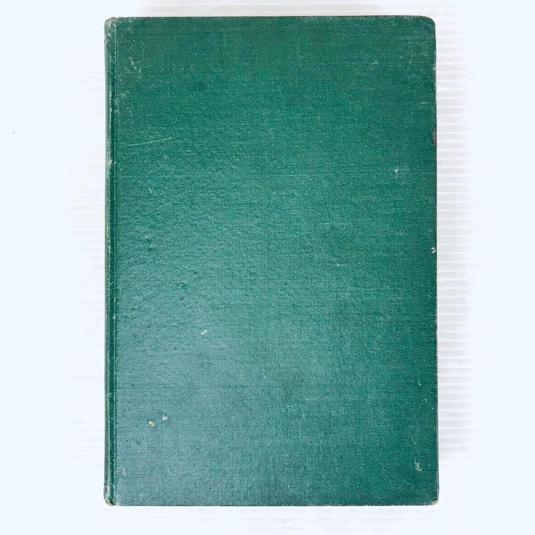 【古書】実用産科手術学　全　緒方正清　足立貫　共著　大正7年5月発行　当時物