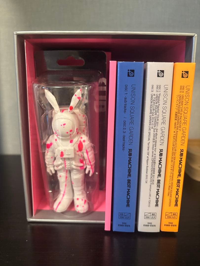 SUB MACHINE, BEST MACHINE 初回生産限定盤