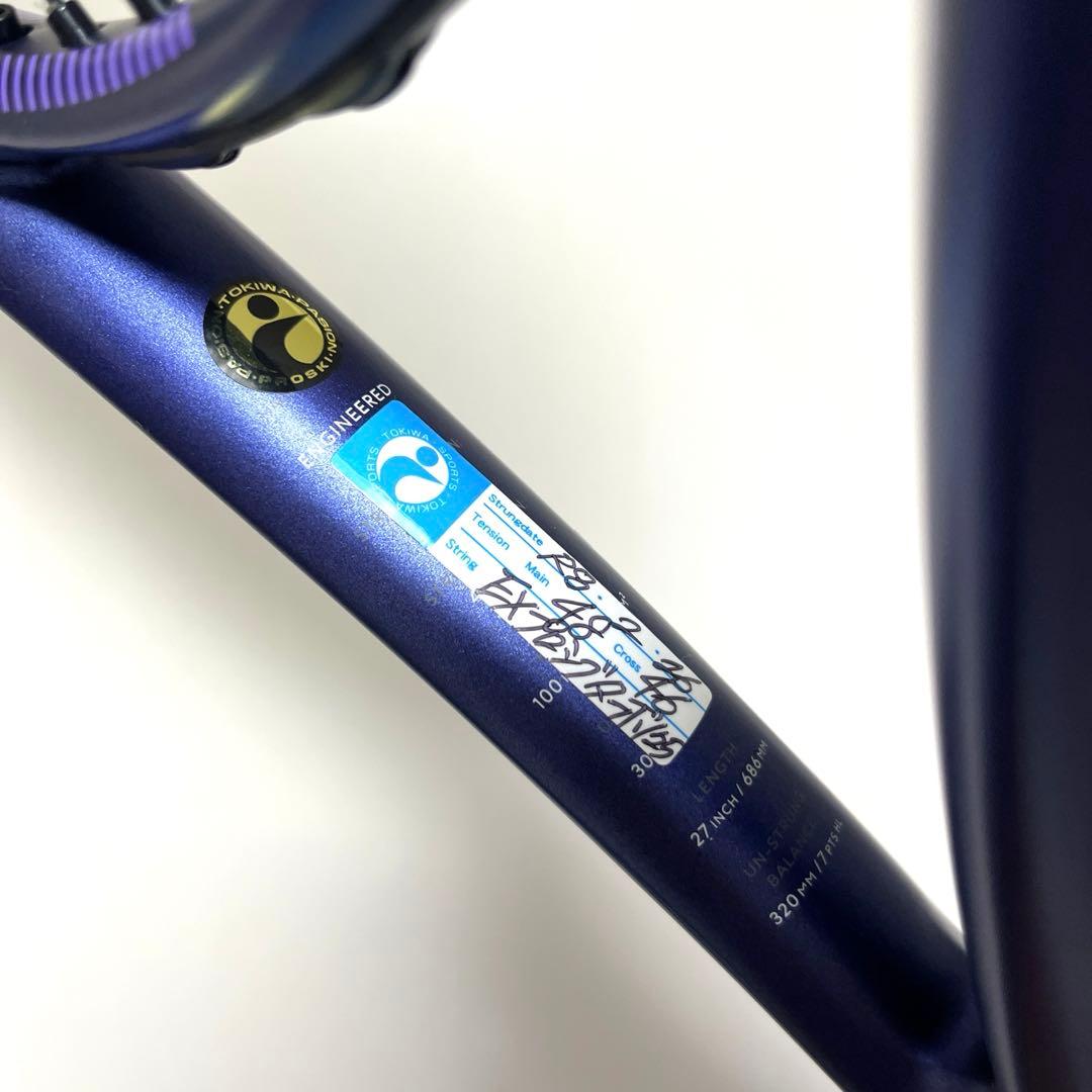 ダンロップ　FX500　G2