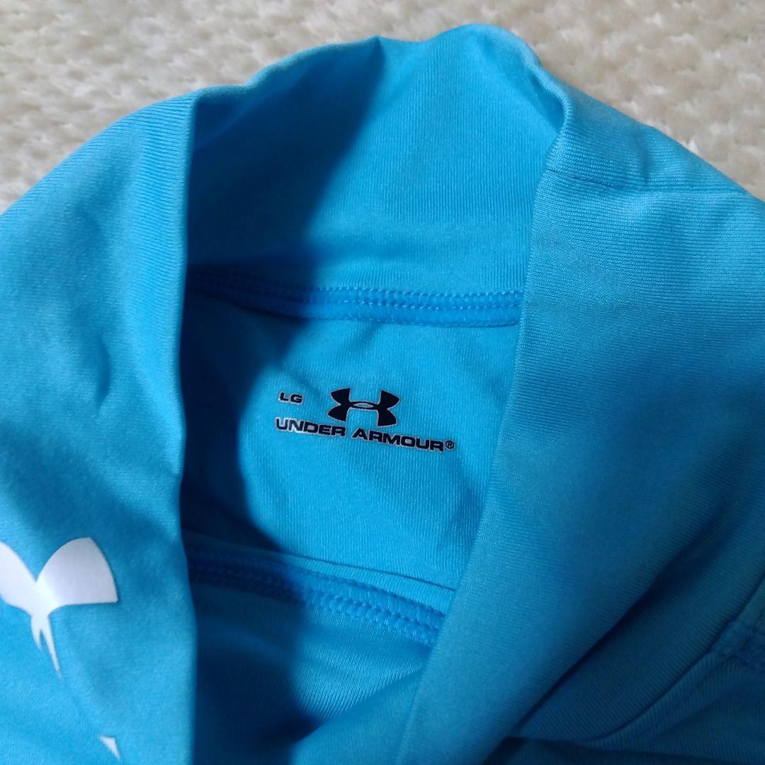 筑波大学 × アンダーアーマー アンダーシャツ ロングスリーブ