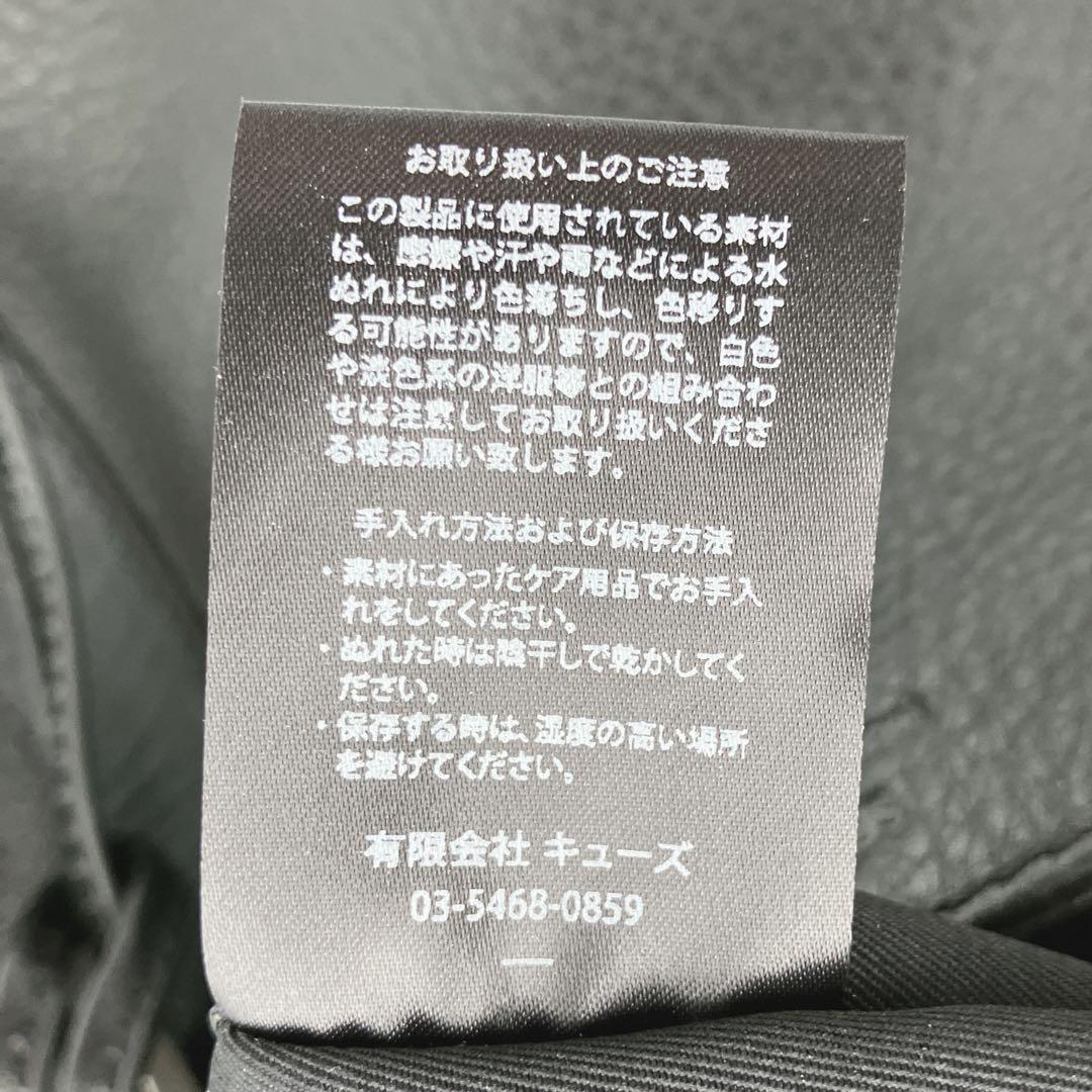 SEEKER シーカー トートバッグ 牛革 ビジネス A4収納 オールレザー