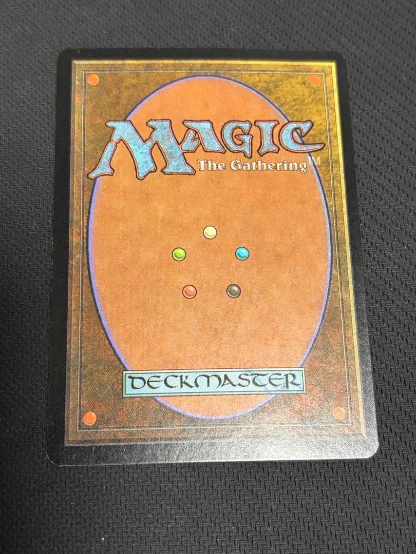 MTG 初版Foil 稲妻の天使/Lightning Angel》英語 en