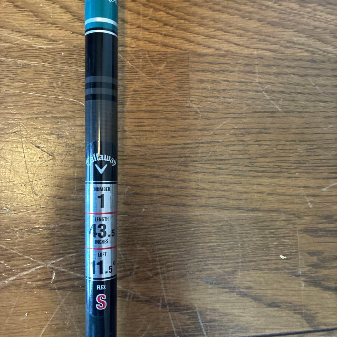 ミニドラ　Elyte Mini Speeder NXゴールドと純正シャフト付