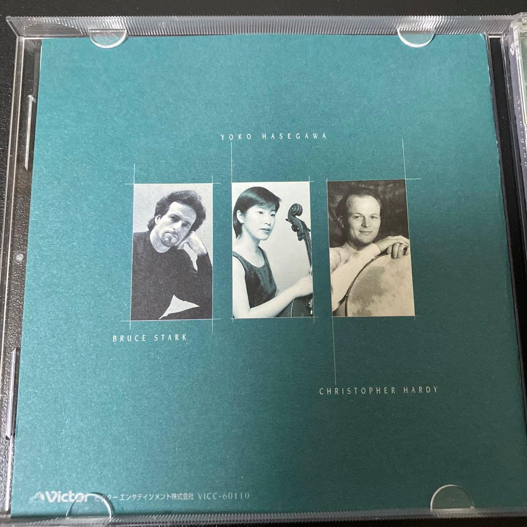 【売約済】長谷川陽子(チェロ)／ノルウェーの森