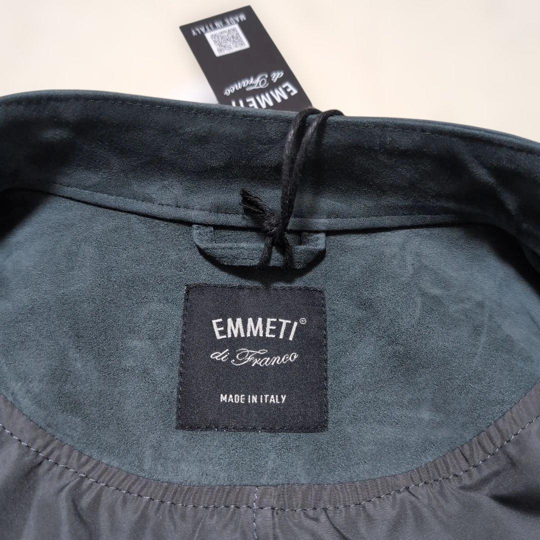 2025SS EMMETI JURI SP ラムスエード シングルライダース