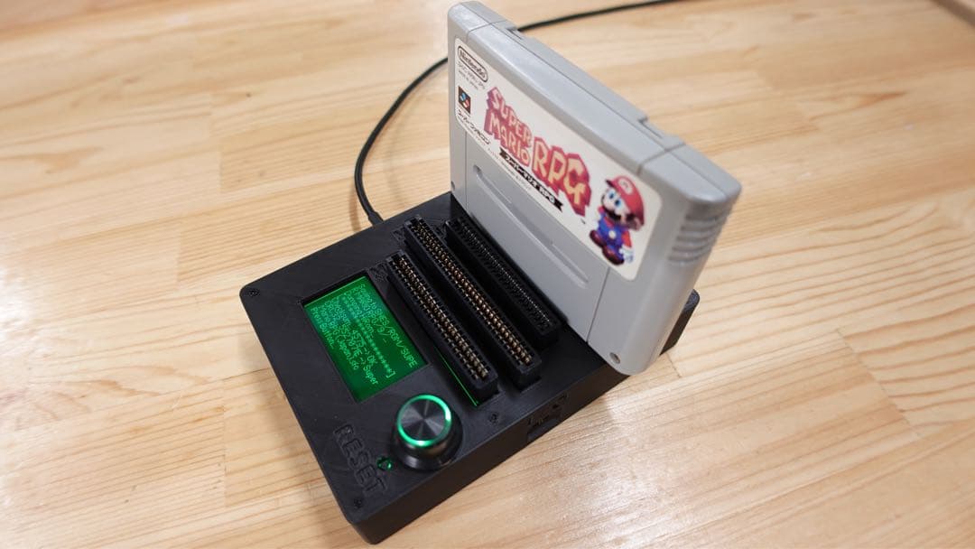 CartridgeReader V5 SA1対応 自動電圧選択【ホワイト】